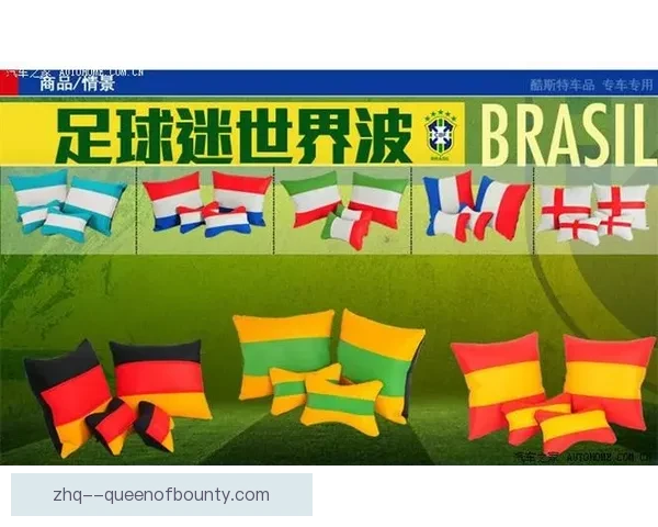 洛杉矶世界杯主办城市建设全球最大临时球迷社区 洛杉矶世界杯主办城市建设全球最大临时球迷社区